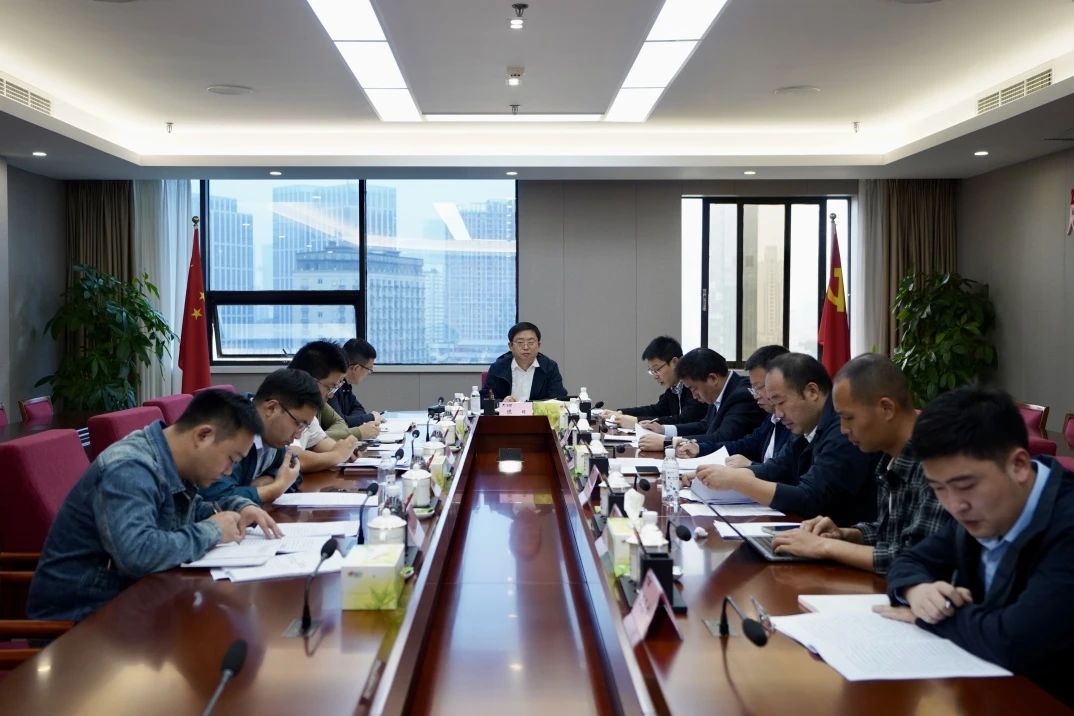 省腾龙国际平台集团召开欠发达县域托底性帮扶工作领导小组办公室会议