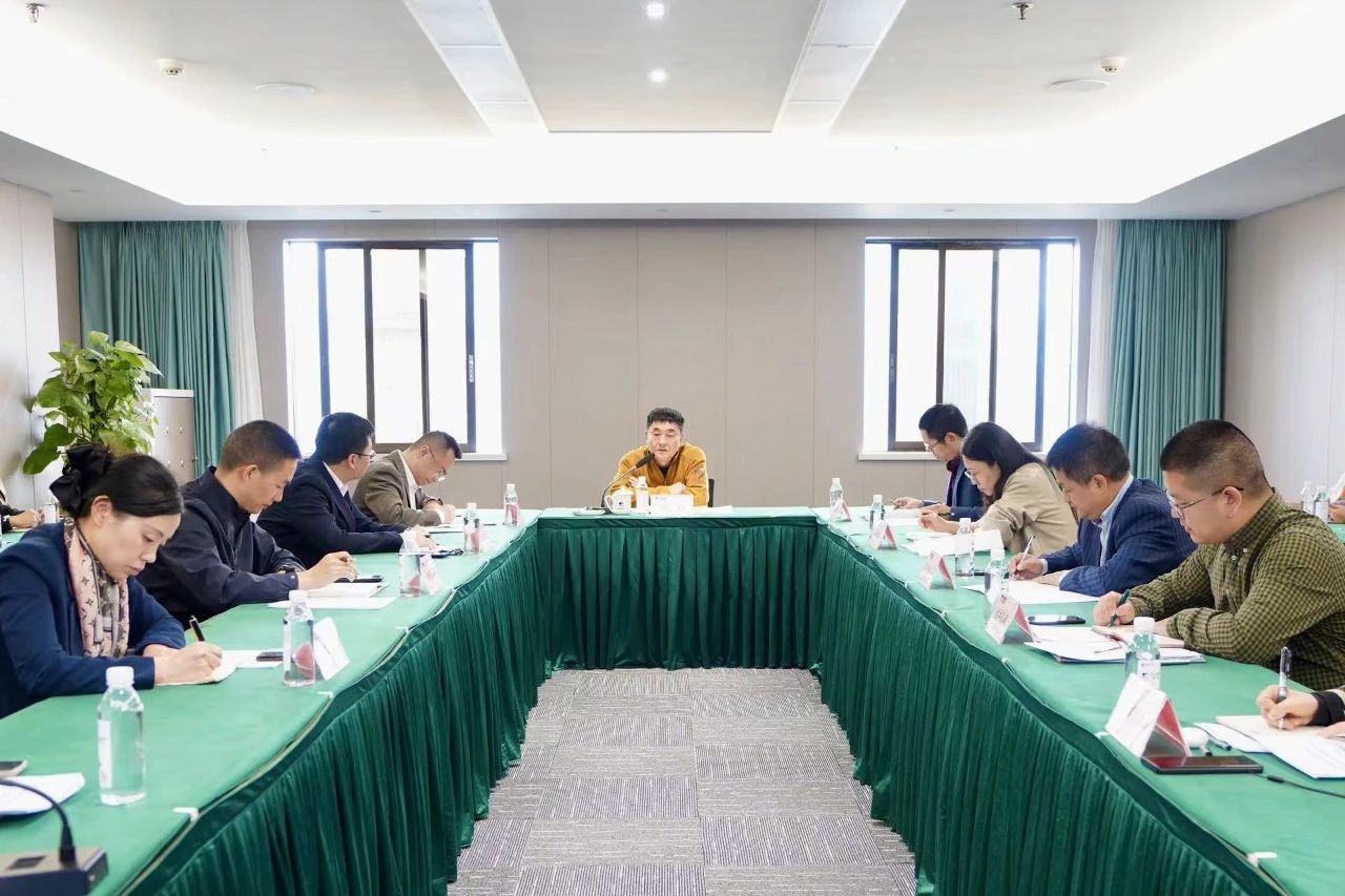 省腾龙国际平台集团举办省国资委投资监督管理新版制度培训及“十四五”规划中期评估与调整工作会