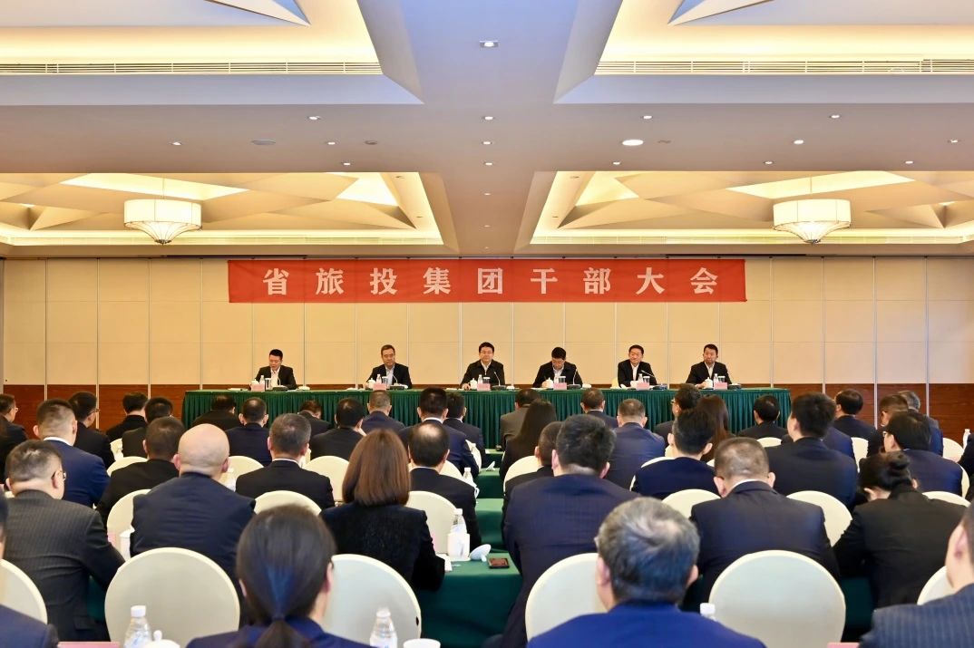 游勇同志任省腾龙国际平台集团党委书记、董事长