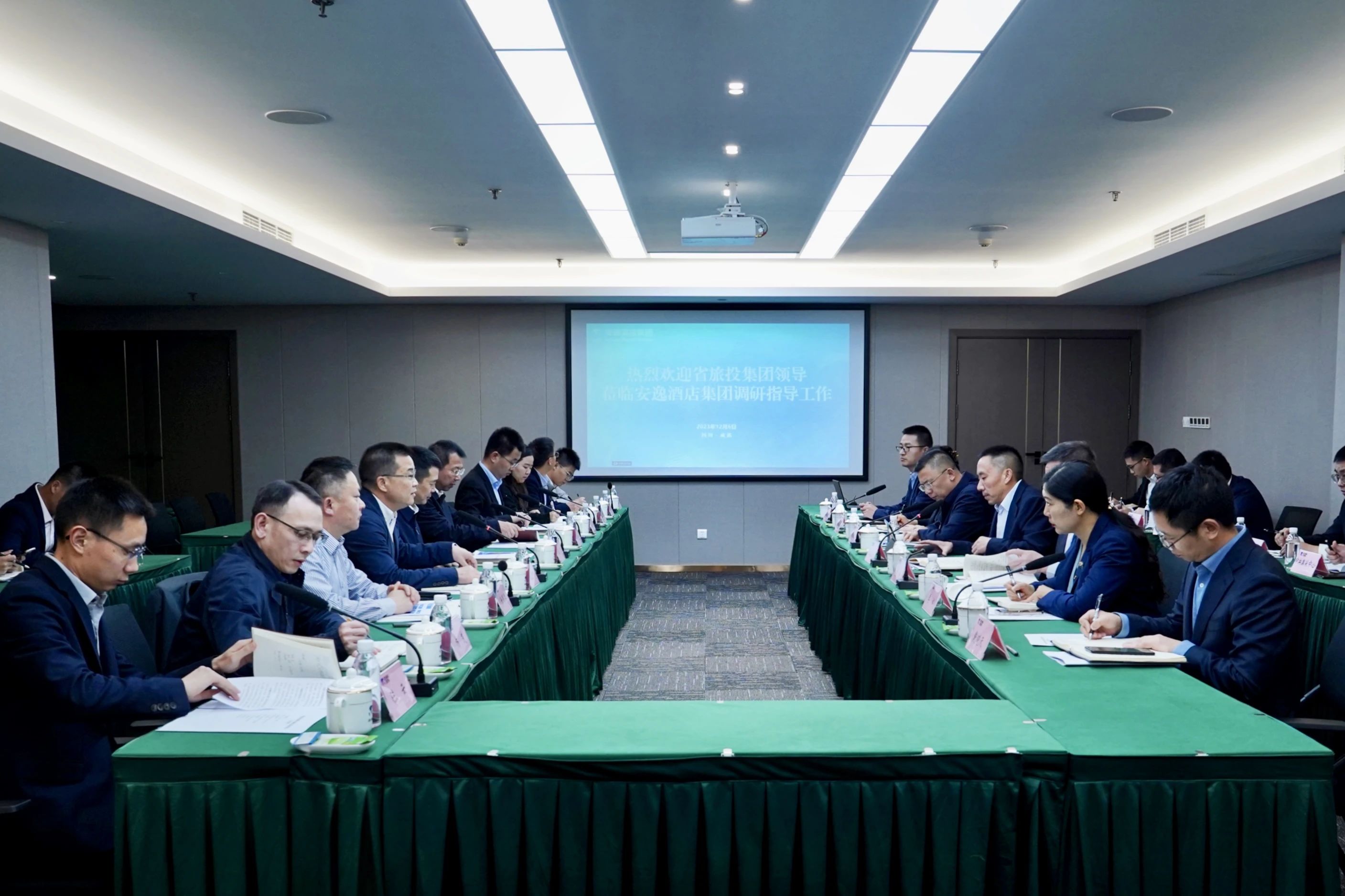 省腾龙国际平台集团党委书记、董事长游勇率队赴二级子公司调研