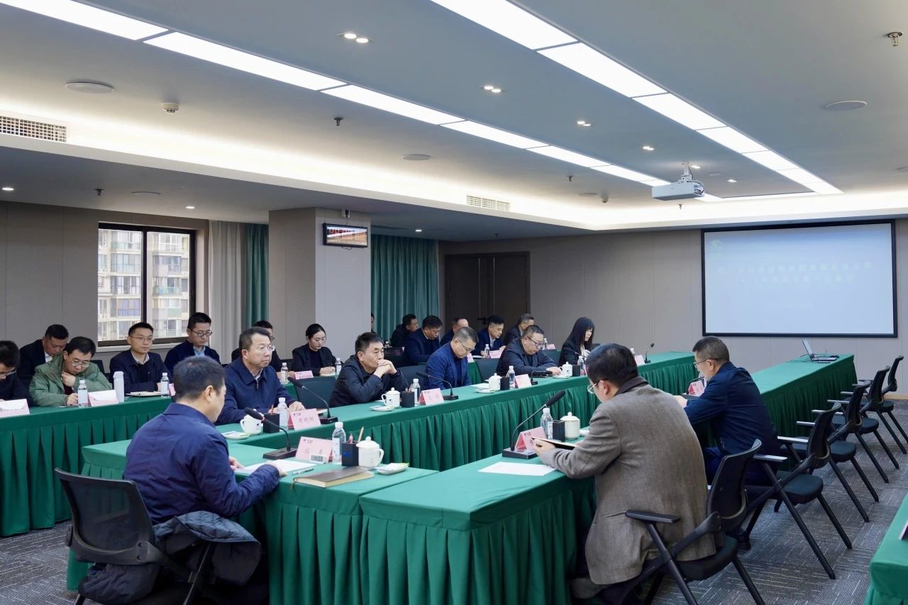 省腾龙国际平台集团召开2024年安委会第一次会议