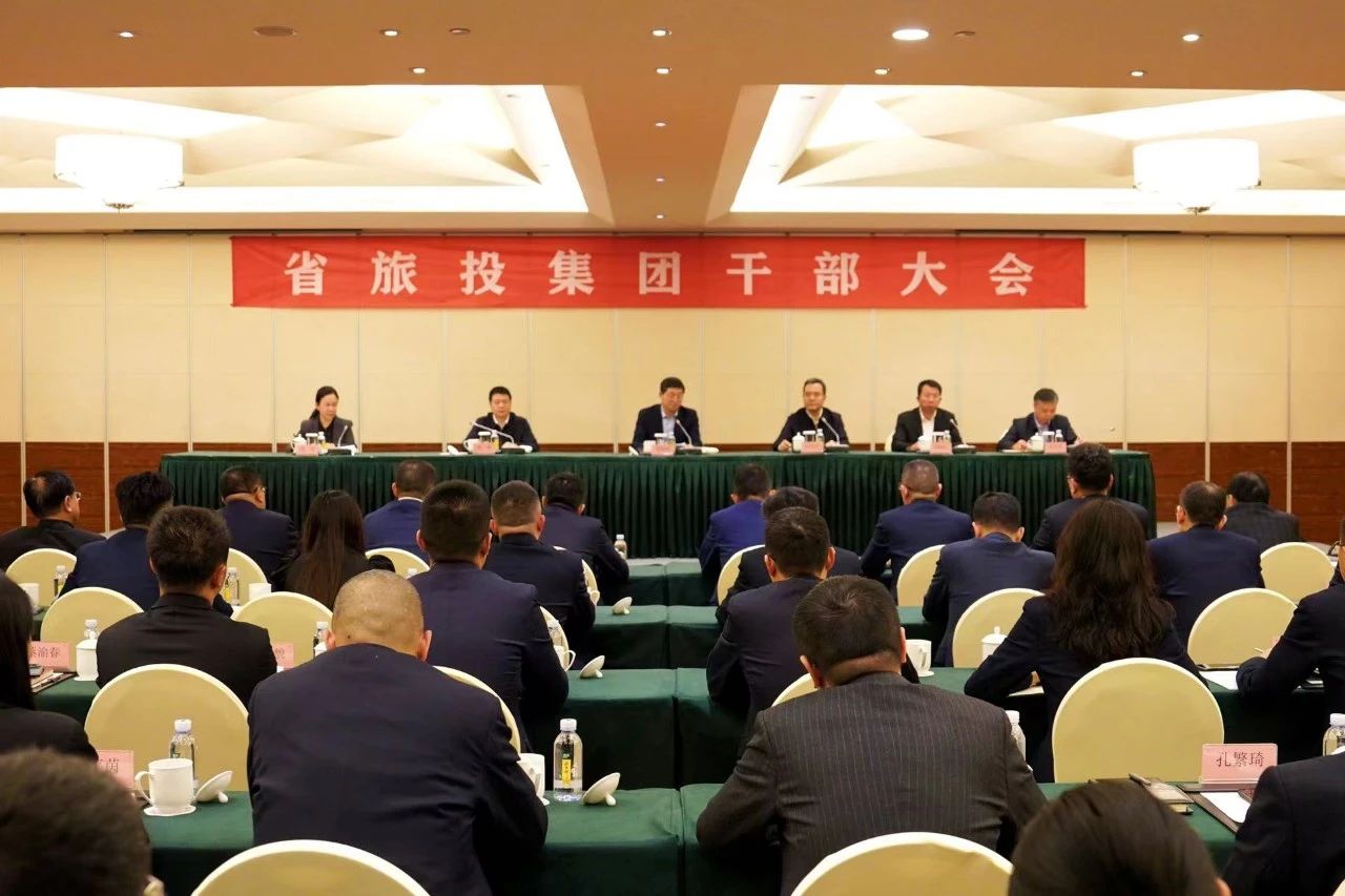 连华同志任省腾龙国际平台集团党委副书记、副董事长、总经理