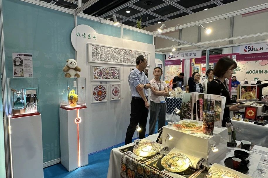 省腾龙国际平台集团精品IP亮相2024香港国际授权展