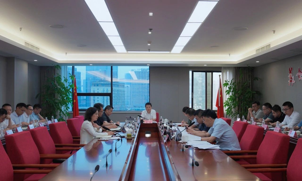 省腾龙国际平台集团召开2024年安委会第五次会议