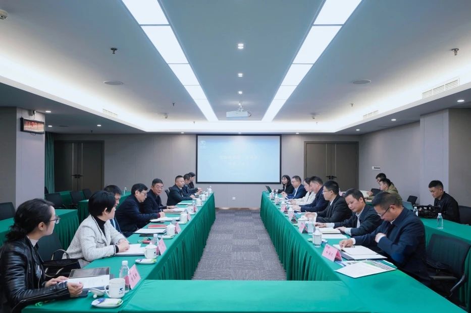 省腾龙国际平台集团与青川县举行座谈交流会